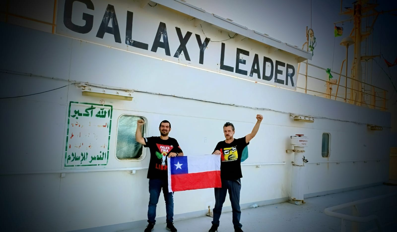 Crónica desde Yemen (I): El puerto de Hodeidah queda en Palestina